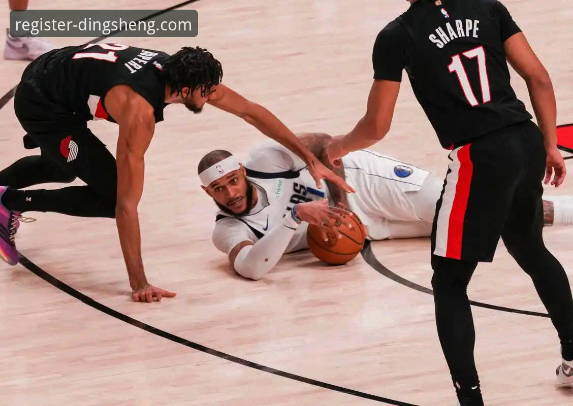 NBA常规赛深度解析：快船vs开拓者赛后分析指南 — 结合鼎盛注册平台用户实战体验